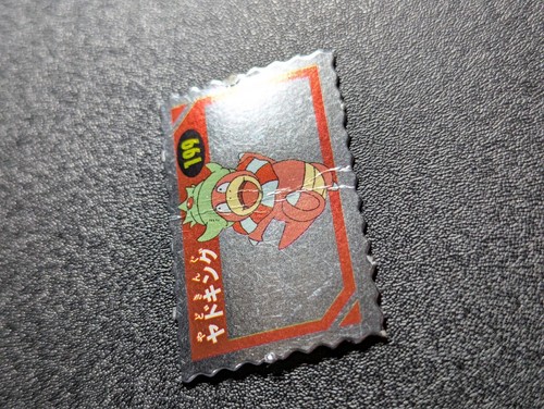 Mini Carte Foil Biglietto Pokemon Meiji Vintage - Scegli tu! - Foto 324 di 340