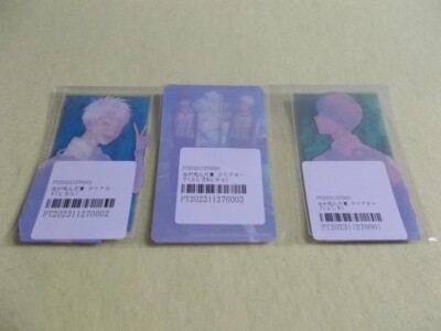 The Summer Hikaru Died Clear Card 3 Set Yoshiki Animate