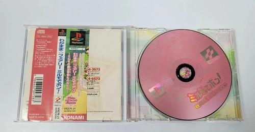 Wagamama Fairy Mirumo de (PlayStation) Japan-Import US-Verkäufer - Bild 2 von 4