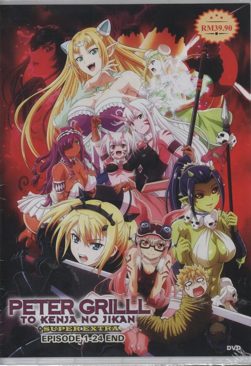 Peter Grill To Kenja No Jikan Season 1+2 (1-24End) Uncut - DVD with ENGLISH  DUB