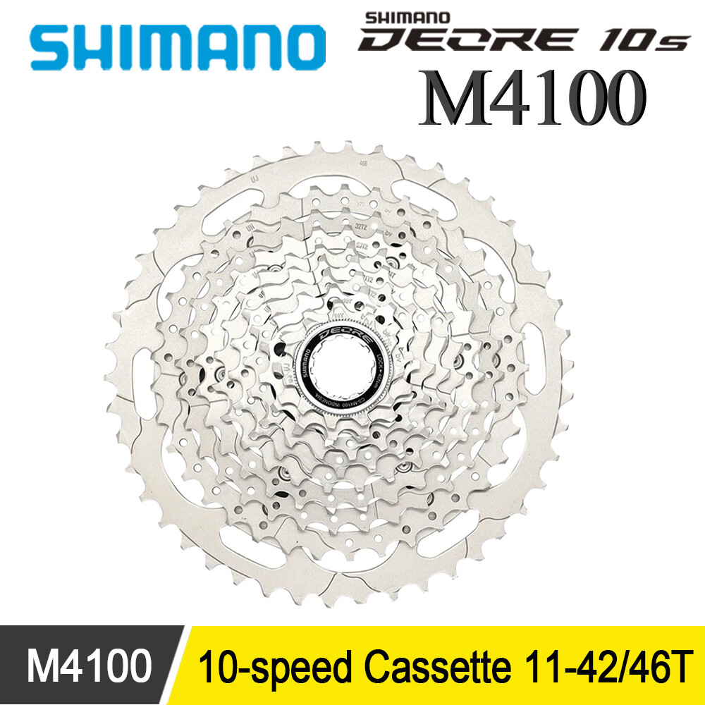 Cassette Shimano Deore 11 vitesses 11-51 CS-M5100 - Équipements vélos