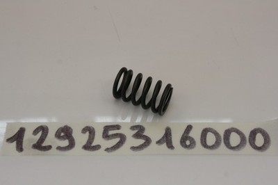 Valve spring Keeway Silverblade 125 exhaust/suction valve spring