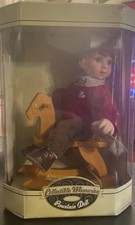 RARE KMart Collectible Memories Genuine Porcelain Doll Jimmy Vintage- New In Box