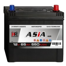 HR 65Ah HiPower ASIA Autobatterie 12V 550A ersetzt 42 45 60 70Ah