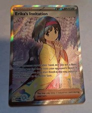 Erika's Invitation 196/165 Ultra Rare - SV: Scarlet & Violet 151 EN NM