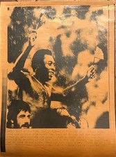 Vintage 1977 Pele Final Game AP Wire Photo Soccer Legend Richard Drew