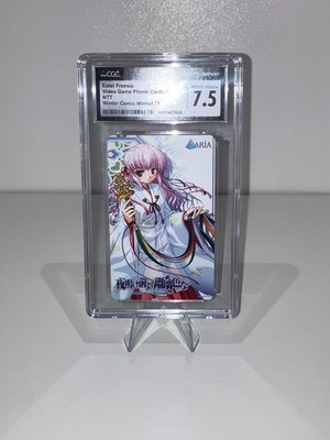 2006 Brighter Than the Dawning Blue Visual Novel Telephone Card CGC 7.5 NM+