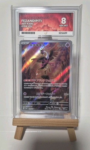 El DLC De Pokémon Escarlata Y Púrpura Presenta Sus Nuevos Pokémon - Foto 2