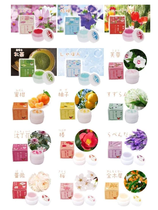 Crema Perfume Sólida Tsubaki-do Tamaño Viaje/Sin Alcohol/Hecha en Japón Foto 2 de 4