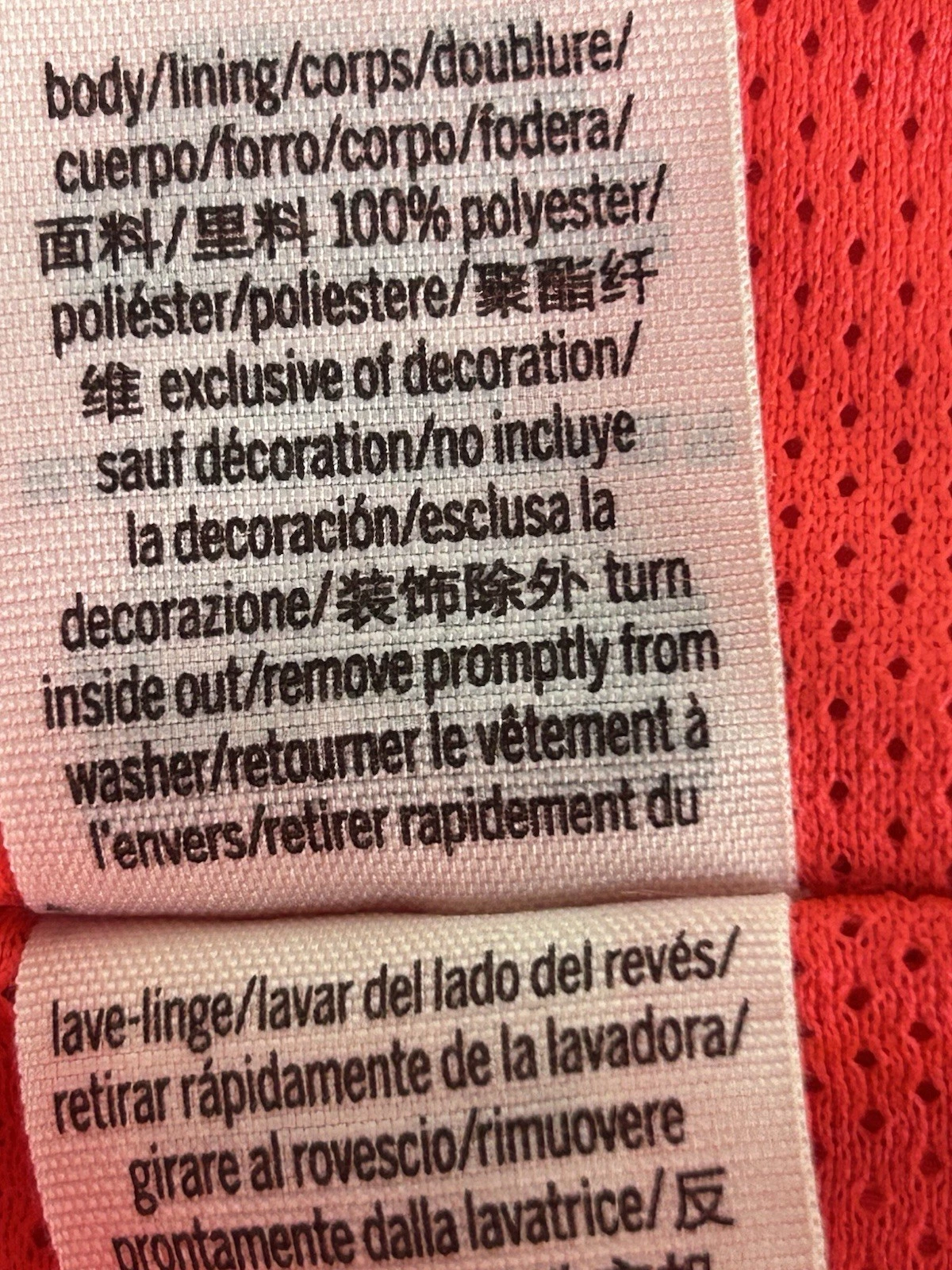 UNDERCOVER Giacca a vento donna Victoria Secret rosa con cappuccio taglia M L