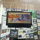 Famicom HYAKKI YAGYO YAKO Cartridge Only Nintendo