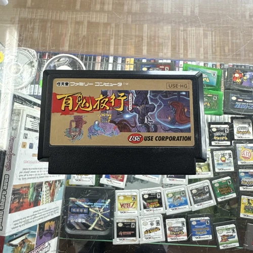 Famicom HYAKKI YAGYO YAKO Cartridge Only Nintendo