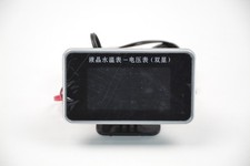 KIMISS Auto LCD Voltmeter und Wasserthermomet...