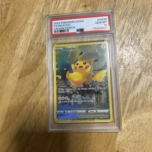 インプラカブル sp PSA10 超電ブレイカーピカチュウsarの psa10です 特別アートレア