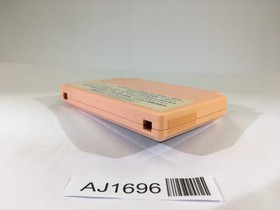 AJ1696 Lucas Film Games Ballblazer NES Famicom Japan