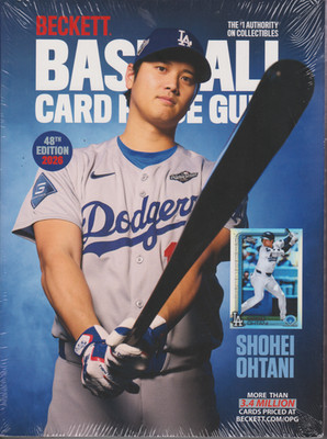 Beckett 2024 Baseball Card Price Guide 48th Edition Shohei Ohtani on Cover