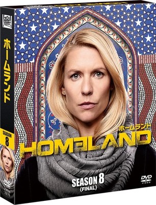 HOMELAND Season 8 [Final] Compact Box Homeland [DVD] | eBay