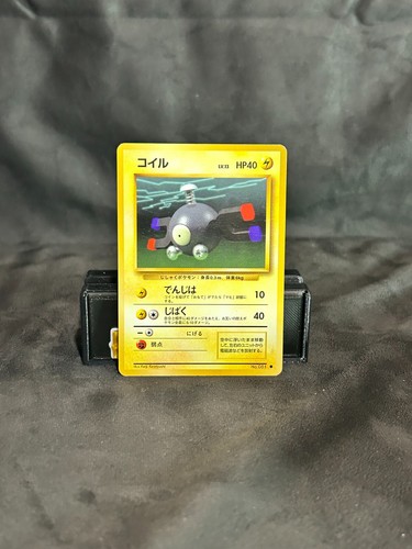 Magnemite No. 081 Base Set 1996 Japanese Pokemon Card LP - Bild 1 von 2
