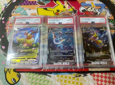 PSA 10 GEM MINT Flareon Vaporeon Jolteon VMAX Set 003 006 009