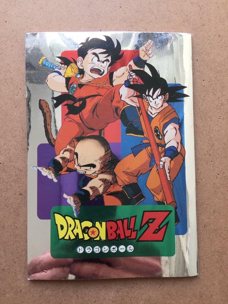 ドラゴンボールカードセット37枚うちキラ5枚 DRAGON BALL ALBUM Dragon Ball Z Amada Collection Set Album Silver PP Card