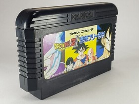 Dragon Ball Z II Gekigami Freeza Famicom FC NES Nintendo  Used Video Games JP