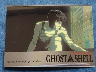 攻殻機動隊 GHOST IN THE SHELL Chromium cards for-sale-1995-ghost-in-the-