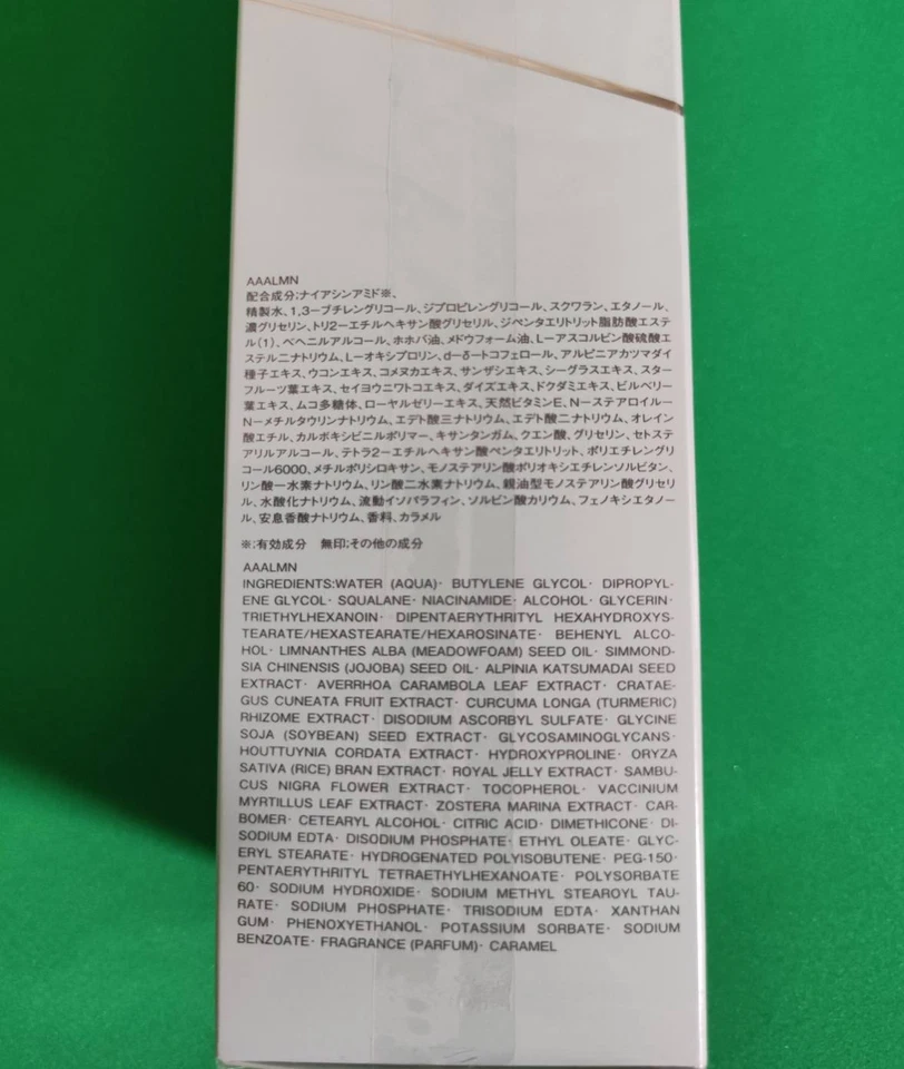 ALBION INFINESSE WHITE WHITENING PUMP MILK 200g Whitening Lifting New - Imagem 3 de 3