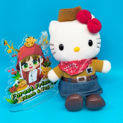 Sanrio Vintage 2000 Hello Kitty Cowgirl EIKOH Plush 8