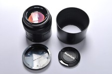 MAMIYA 645 Obiettivo for Medio Formato AF 150mm F.3,5