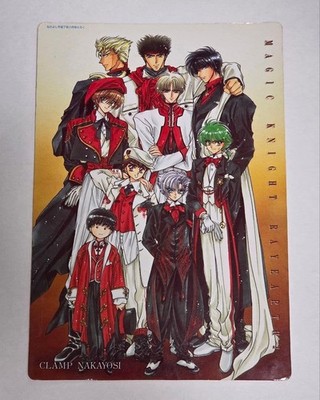 Sailor Moon Magic Knight Rayearth Paper Underlay Collector's Item