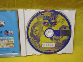 Marvel vs. Capcom Clash of Super Heroes (SegaDreamCast)Japanese Version Complete
