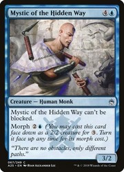 Mystic of the Hidden Way 67/267 Masters 25