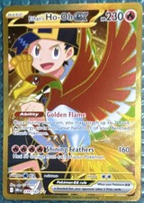 Pokémon Ethan's Ho-Oh EX 239/182 Destined Rivals Hyper Rare Holo English on eBay