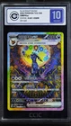 CCIC 10 Gem Minr Pokemon S-Chinese Scarlet&Violet CSV9.5C Umbreon ex 239/208 SAR