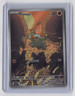 Phanpy 205/191 Illustration Rare Surging Sparks Pokemon