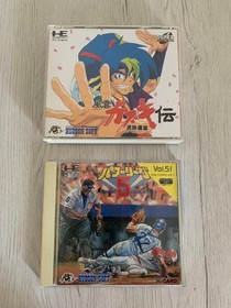 NEC PC Engine DUO R Console with 2 Games Tengai Makyou Fuun Kabuki Den