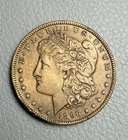 1896 Morgan Silver Dollar
