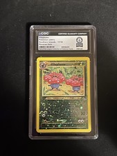Vileplume 17/18 Southern Islands Reverse Holo for sale online | eBay