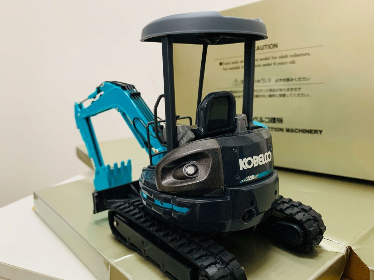 KOBELCO建機 ミニチュア Beetle SK35SR Amazon | KOBELCO コベルコ建機 Beetle SK35SR 1/21スケール