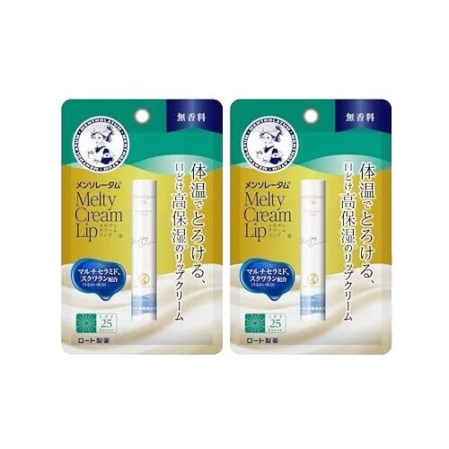 Cuidado de la piel Rohto