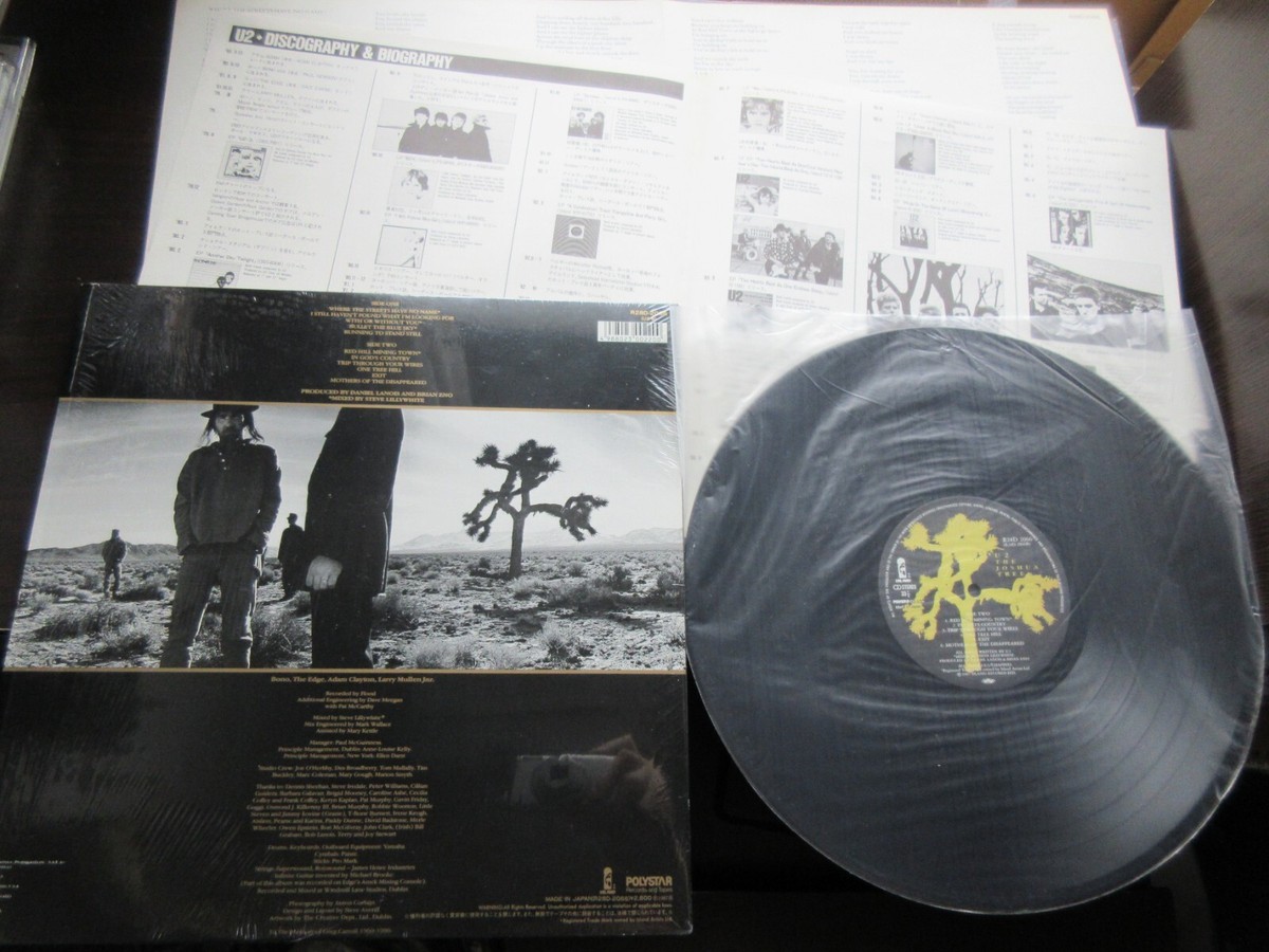U2 Joshua Tree Japan Vinyl LP w Stickered Original Shrink Bono