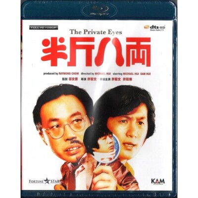 (未使用･未開封品)TV&#39;s Cops &amp; Private Eyes 1950-1965 [DVD] Amazon.com: Martin Kane Private Eye - Volume 1 : Frank Burns
