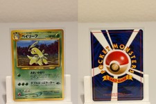 Bayleef NO. 153 NEAR MINT Neo Genesis Non Holo Pokemon Japanese