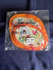 Vintange Chinese paper lanterns 2 New