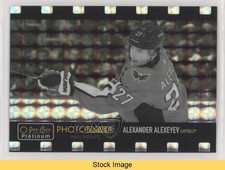 2020 O-Pee-Chee Platinum Photo Driven Mosaic Alexander Alexeyev #PD-22 READ pa6