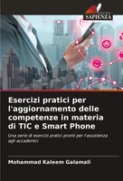 Mohammad Kaleem Galamali | Esercizi Pratici Per L'aggiornamento Delle...