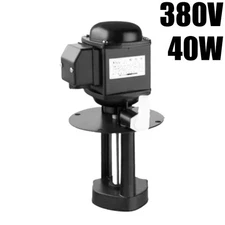 DB-12A Cooling Water Pump Machine Coolant Pump Tool 40W 2860r/min 380V 50Hz New