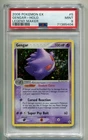 2006 POKEMON EX LEGEND MAKER GENGAR #5/92 RARE HOLO FOIL PSA 9 A P1