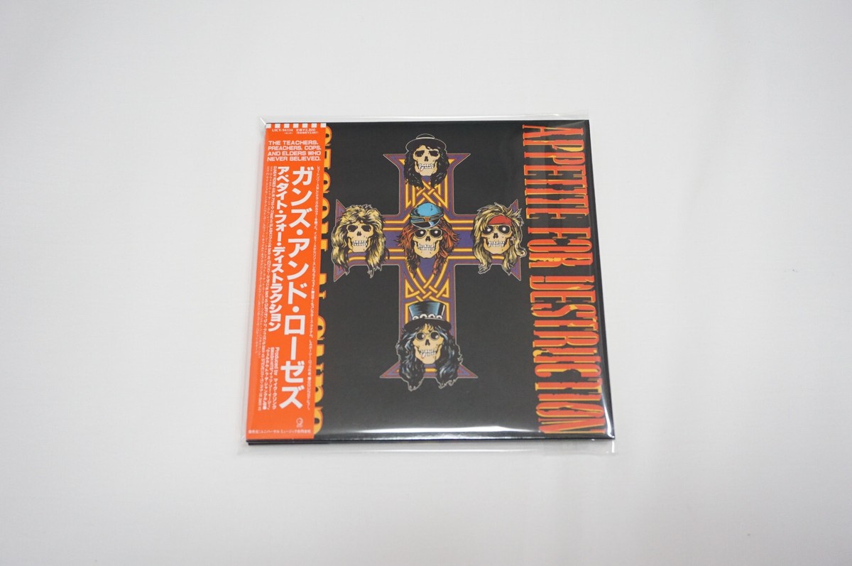 Y*】様 GUNS N' ROSES 3枚セット Guns N' Roses - Mini LP SHM-CD 3 Titles Set Replica Paper