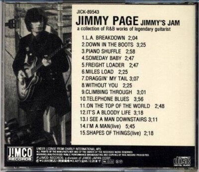 JIMMY PAGE Jimmy's Jam JAPAN CD 1994 Led Zeppelin | eBay